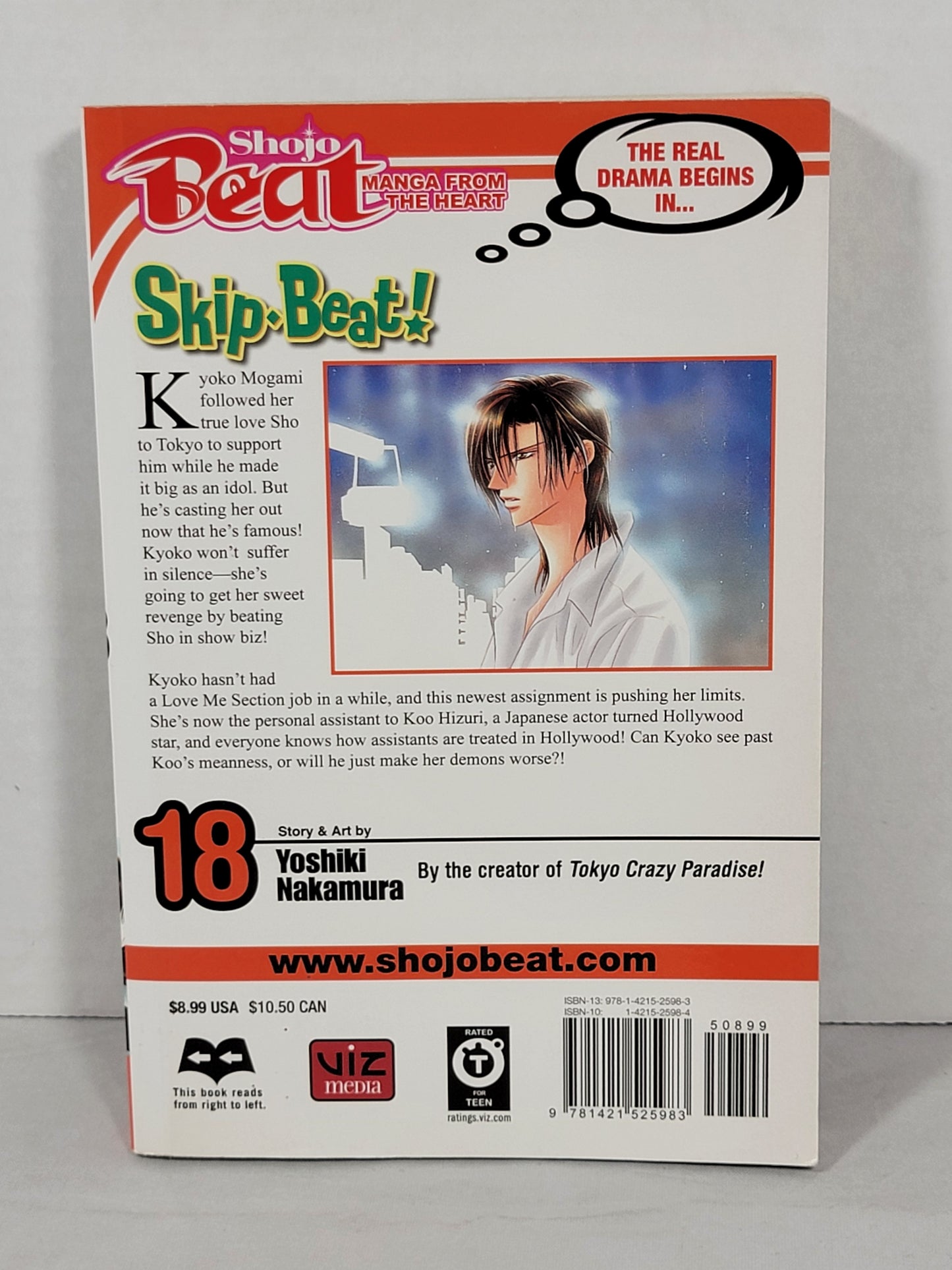 Skip Beat! Vol. 18 by Yoshiki Nakamura