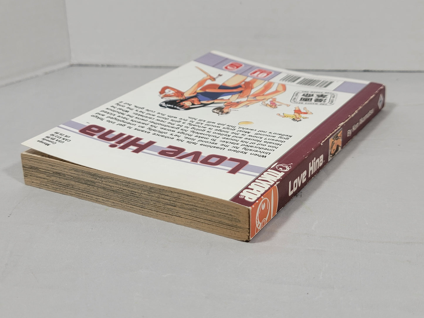 Love Hina, Vol. 1 by Ken Akamatsu