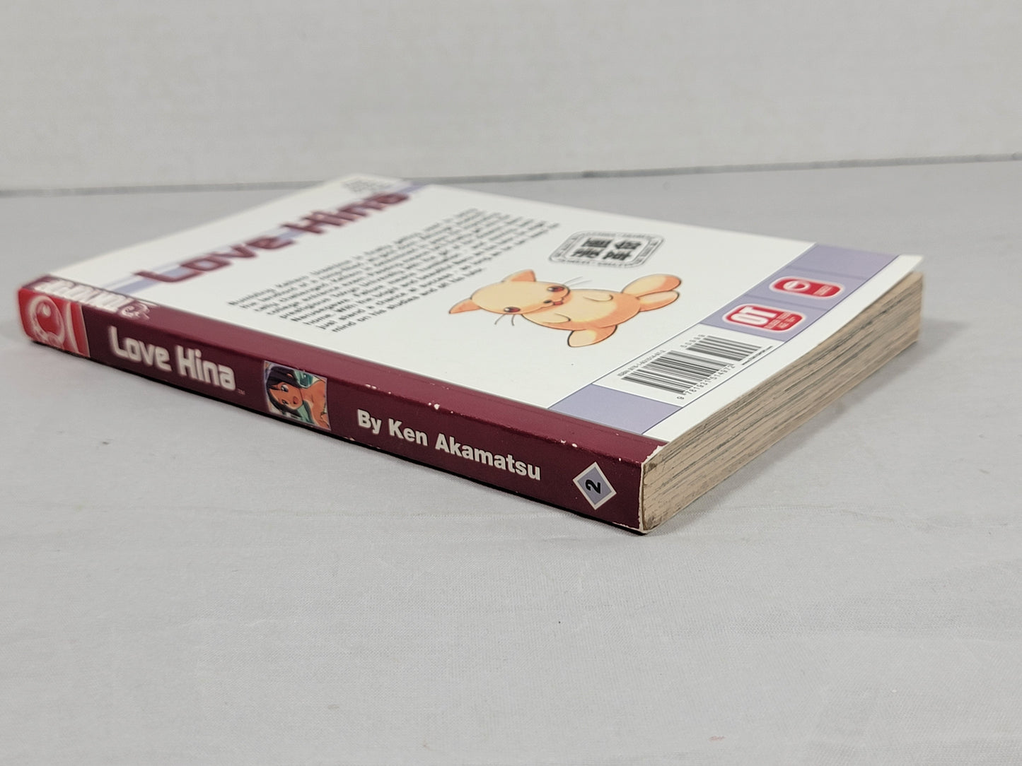 Love Hina, Vol. 2 by Ken Akamatsu
