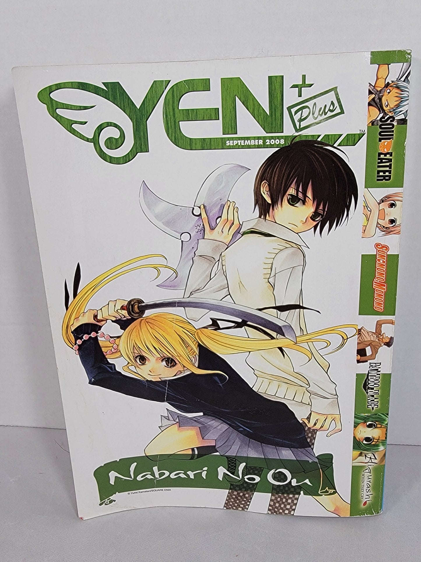 Yen Plus, Sept 2008, Vol. 1 No 2