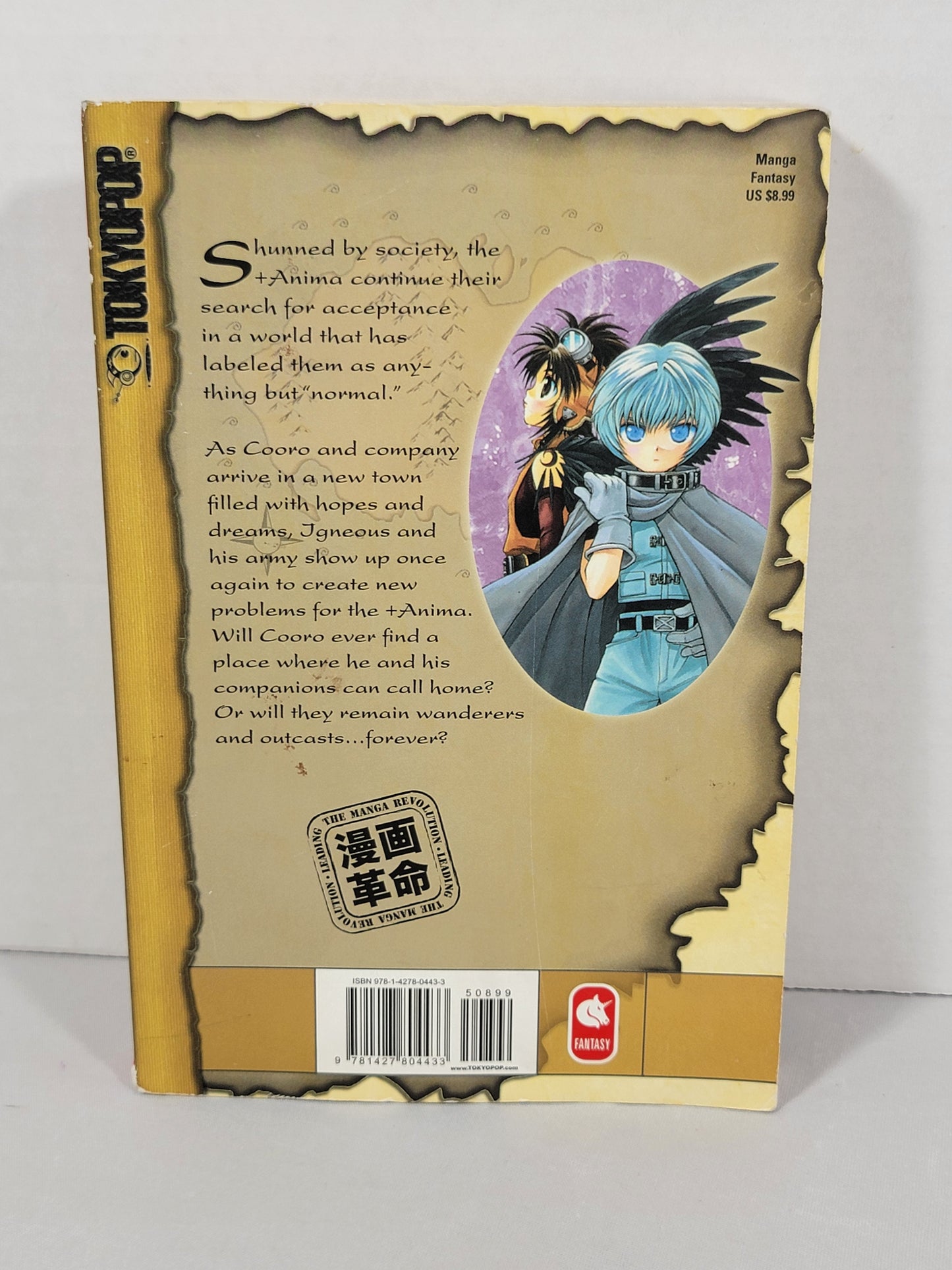 +Anima Vol 3 by Natsumi Mukai, Tokyopop