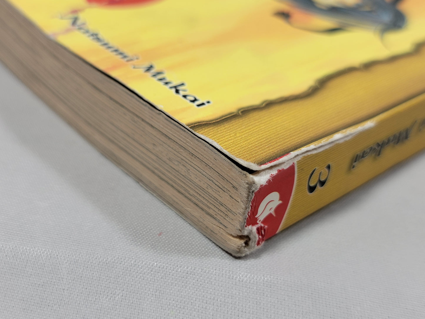 +Anima Vol 3 by Natsumi Mukai, Tokyopop