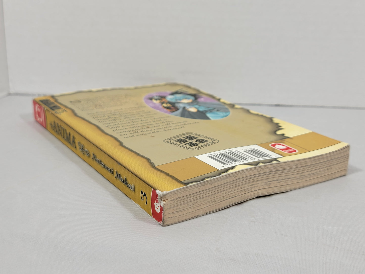 +Anima Vol 3 by Natsumi Mukai, Tokyopop