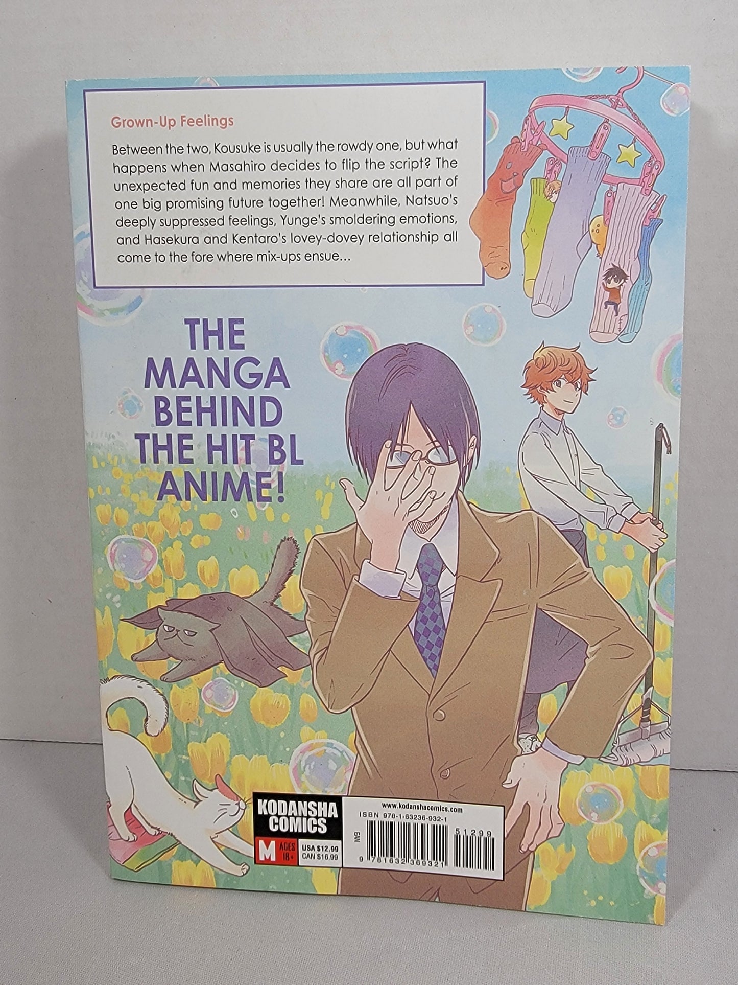 Hitorijime My Hero 8 front cover