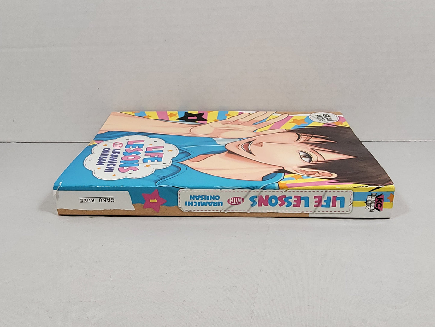 Life Lessons with Uramichi Oniisan, Vol 1 by Gaku Kuze