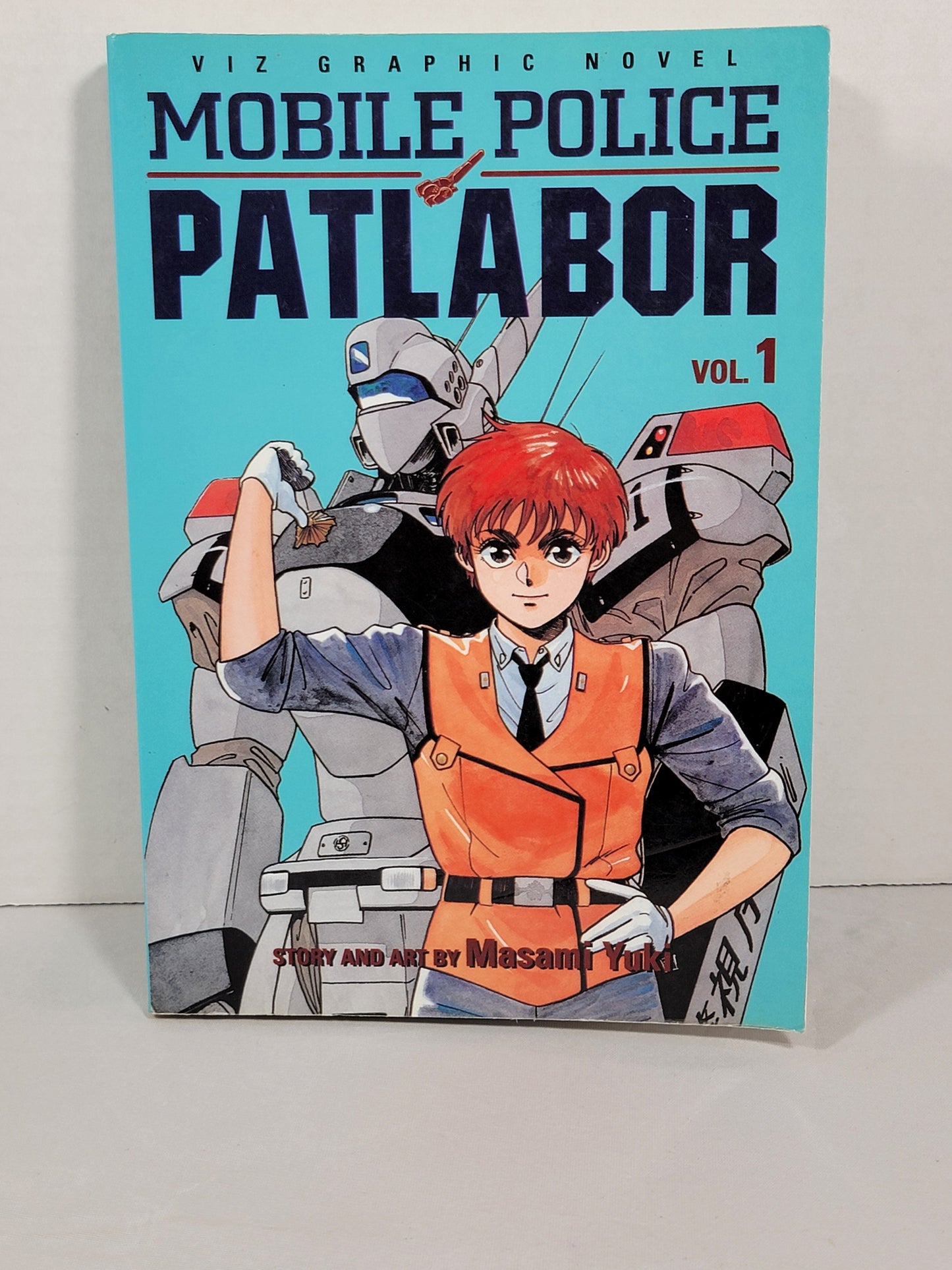 Mobile Police Patlabor 1