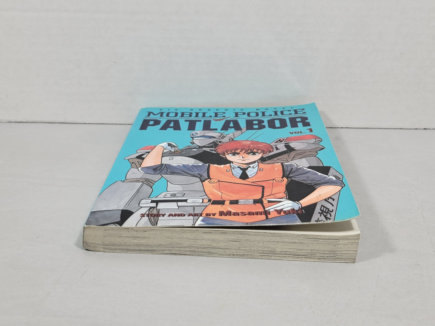 Mobile Police Patlabor 1