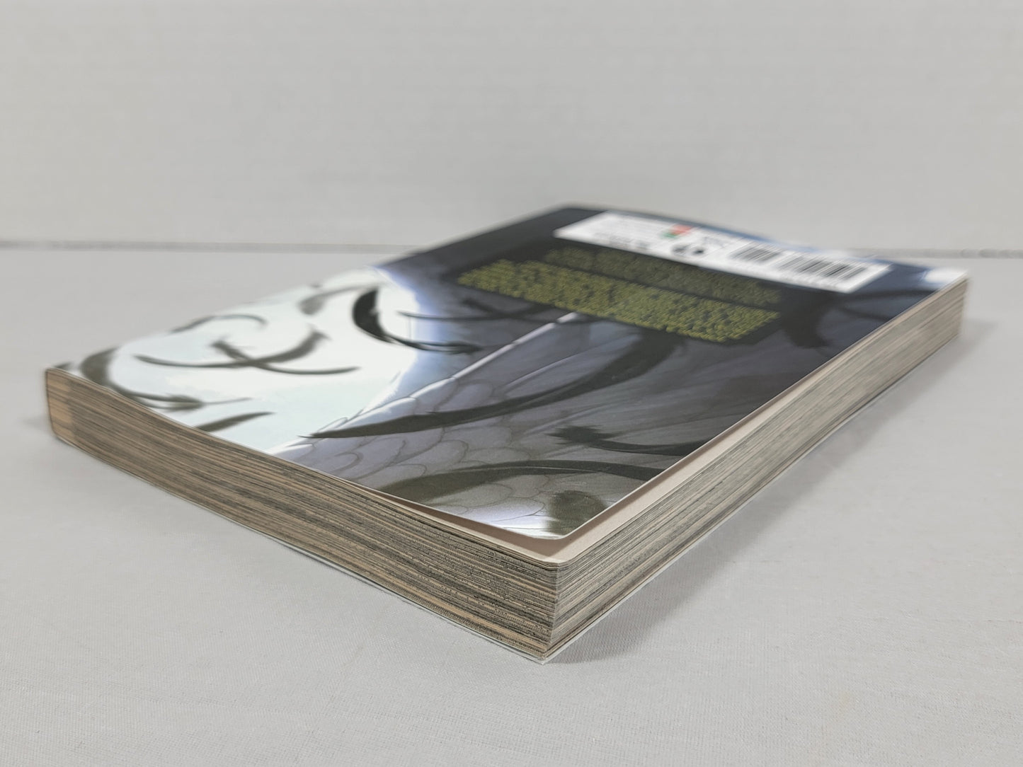 Maximum Ride 8