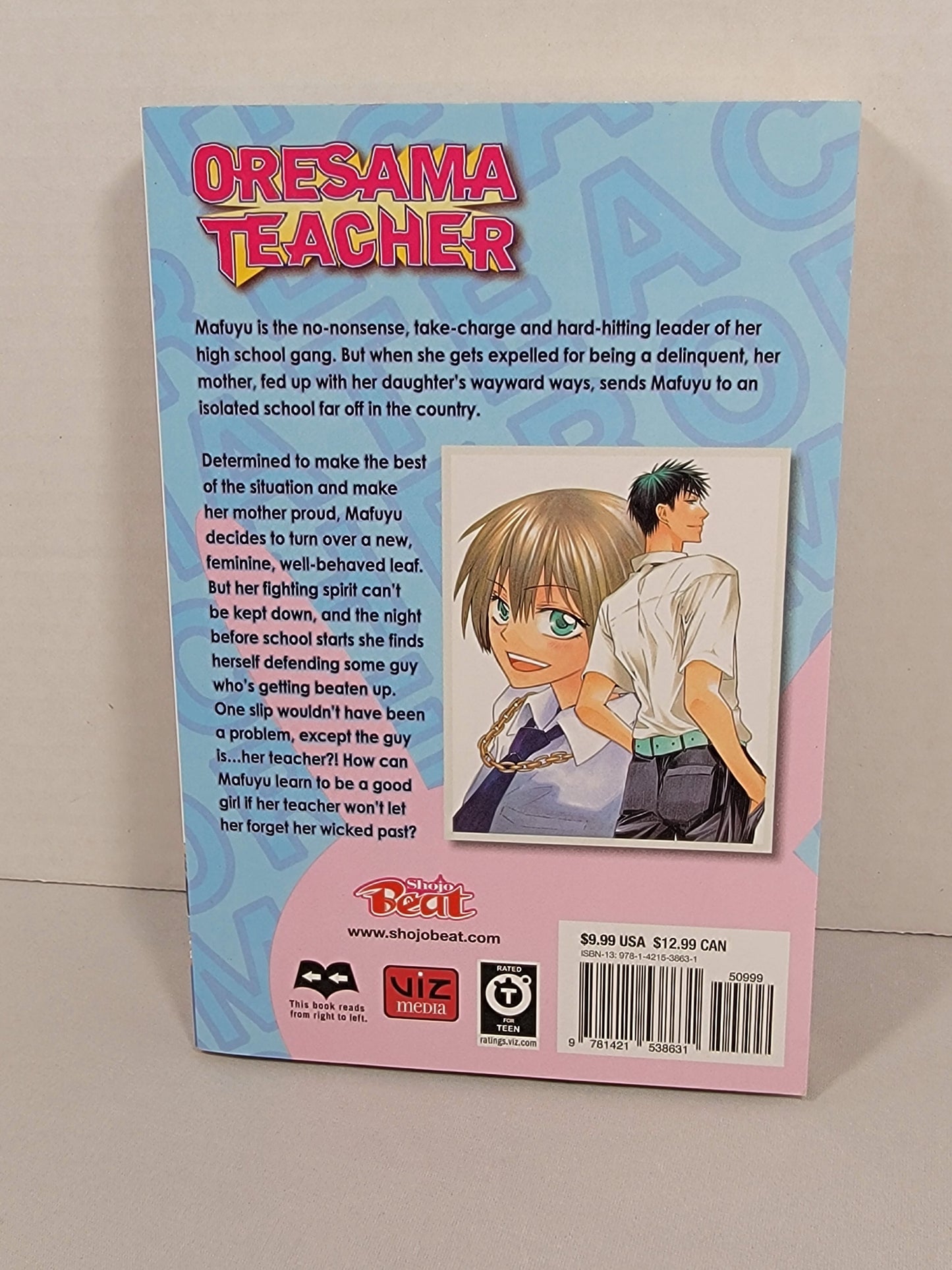 Oresama Teacher 1