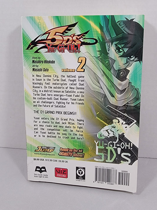 Yu-Gi-Oh! 5D's 2 (card not included)