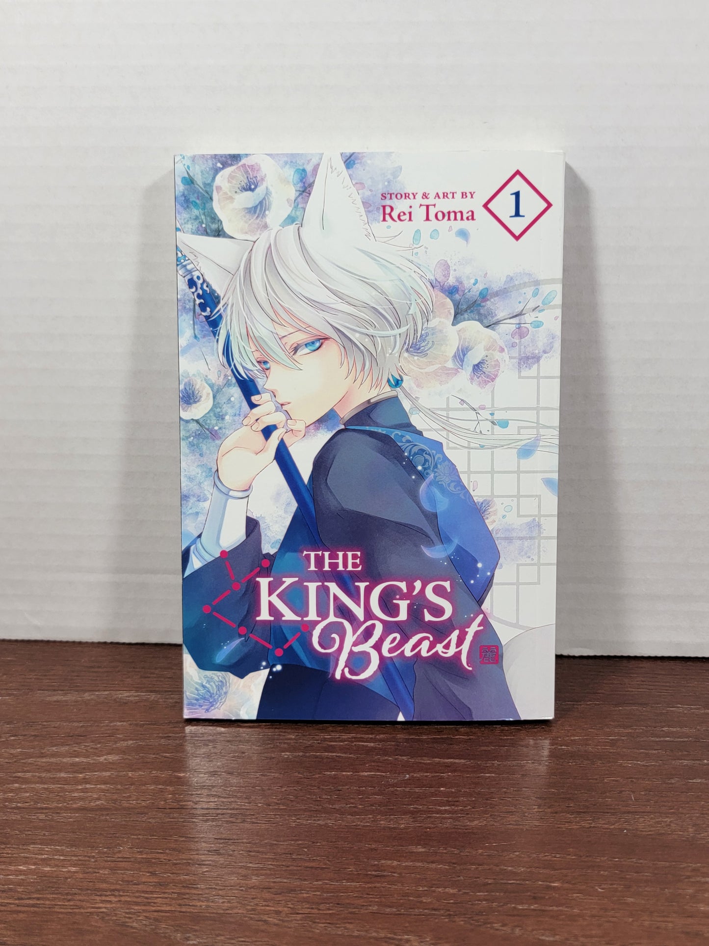 The King's Beast #1