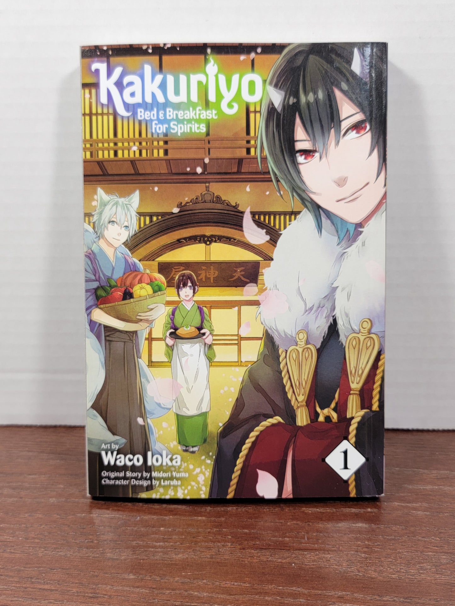 Kakuriyo: Bed & Breakfast for Spirits 1