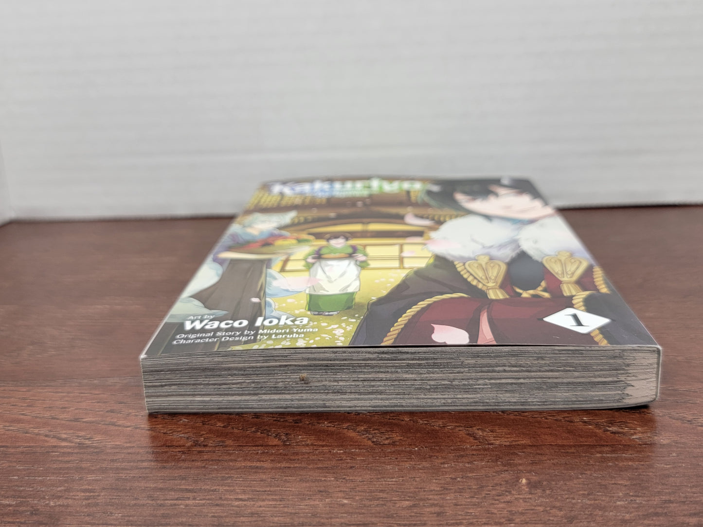Kakuriyo: Bed & Breakfast for Spirits 1