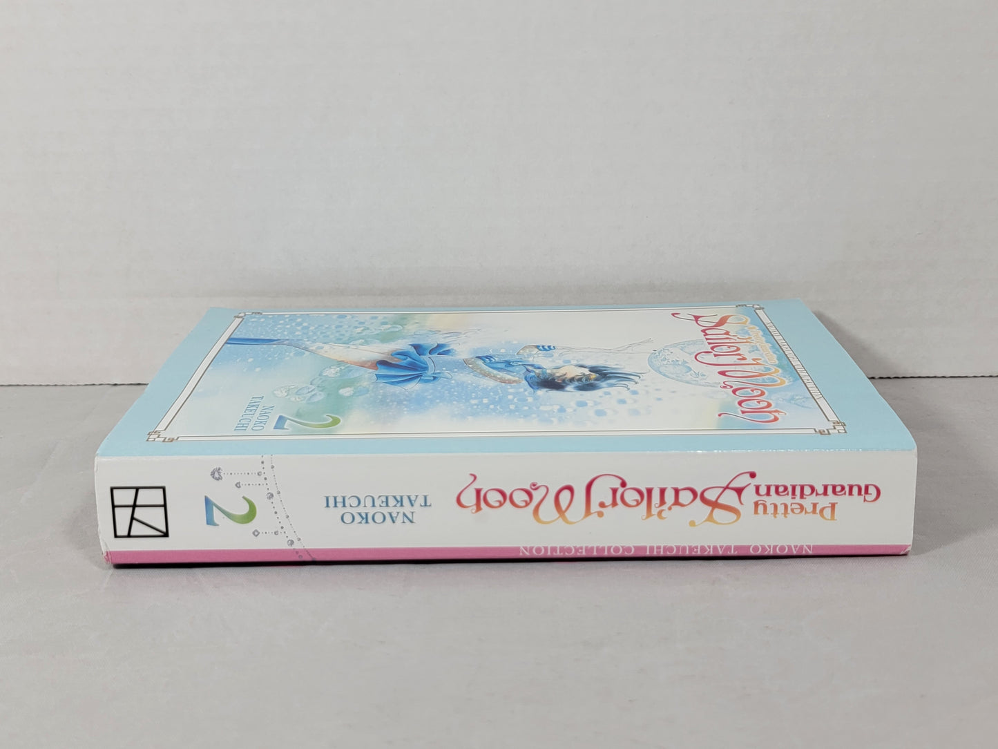 Pretty Guardian Sailor Moon (Naoko Takeuchi Collection) #2
