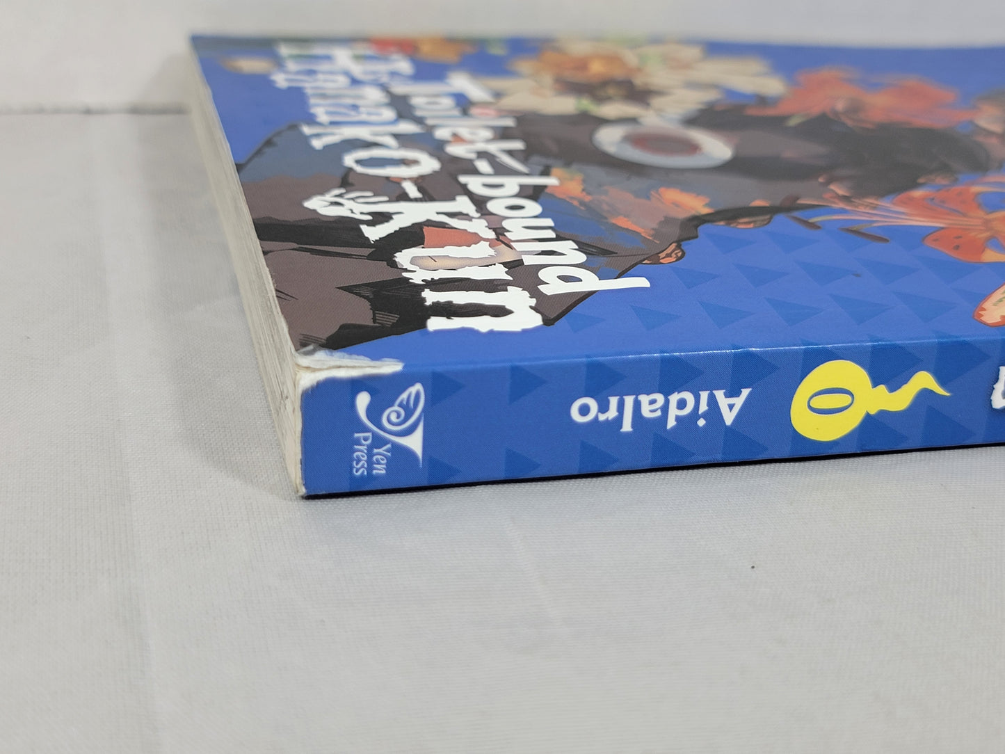 Toilet-Bound Hanako-Kun #0 (Yen Press, 2022, English, Aidalro)