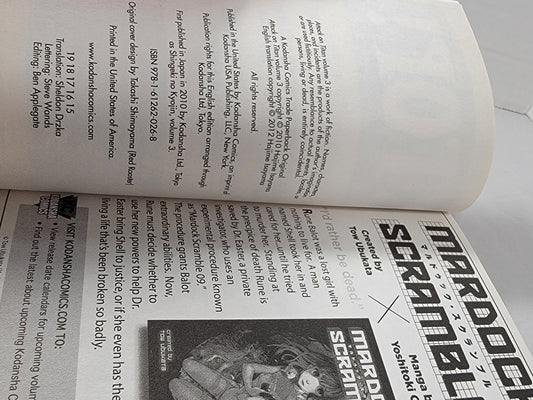 Attack on Titan #3 (Kodansha, 2012, Hajime Isayama, English)