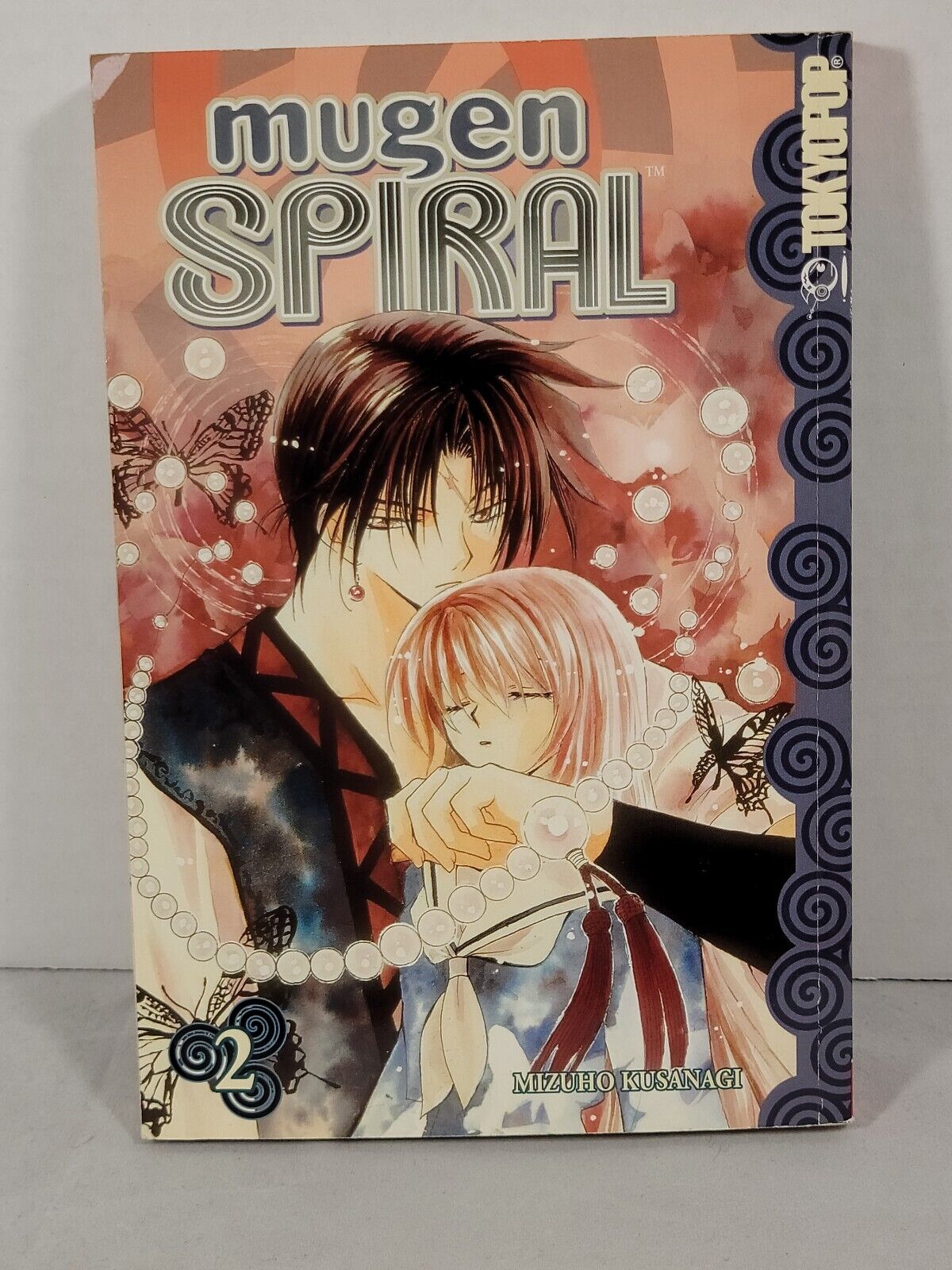 Mugen Spiral #2 by Mizuho Kusanagi (2007,English, Graphic Novel, Tokyopop)