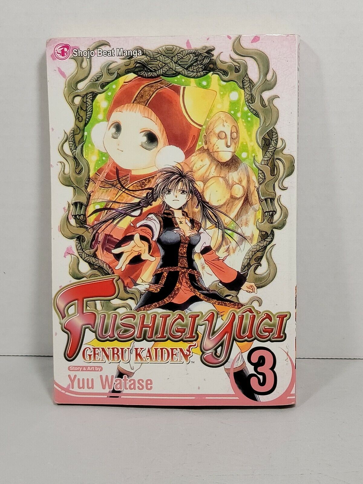 Fushigi yûgi: Genbu Kaiden, Vol. 3 by Yuu Watase (Trade Paperback, Viz Media)