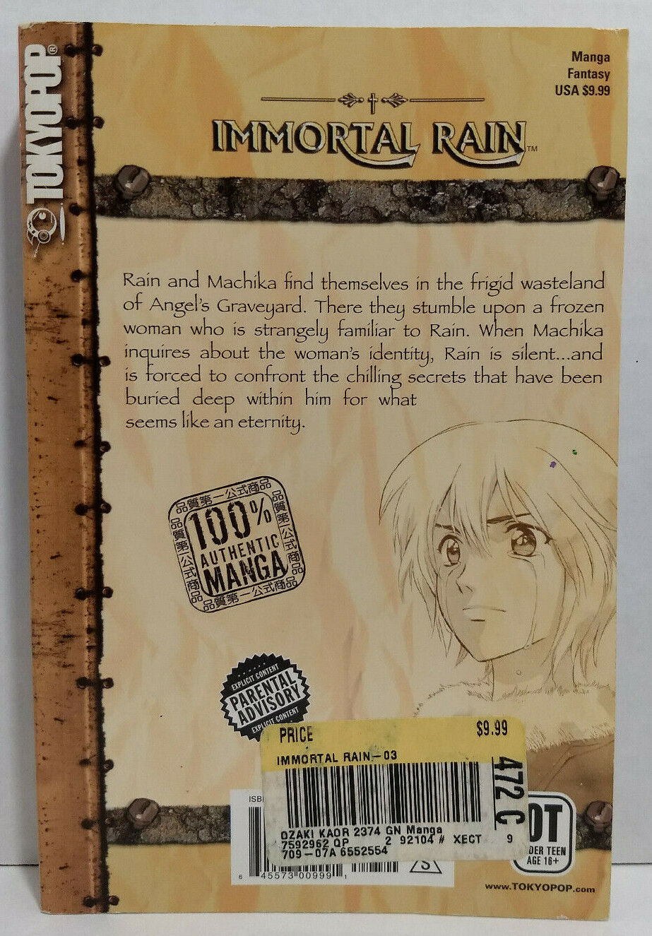 Immortal Rain by Kaori Ozaki Vol. 3