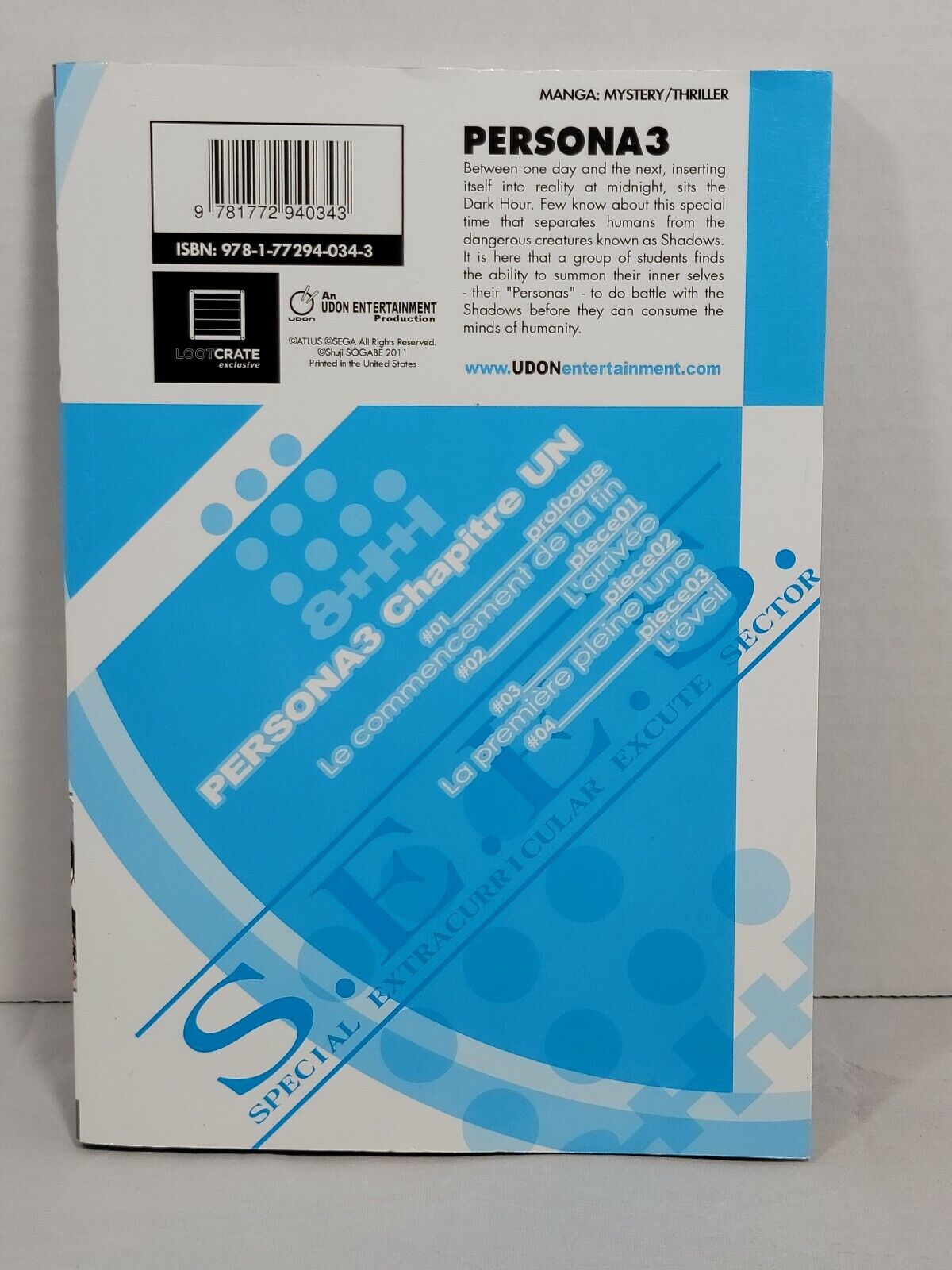 Persona 3 Vol. 1 S.E.E.S. (English Udon Mystery, Thriller)