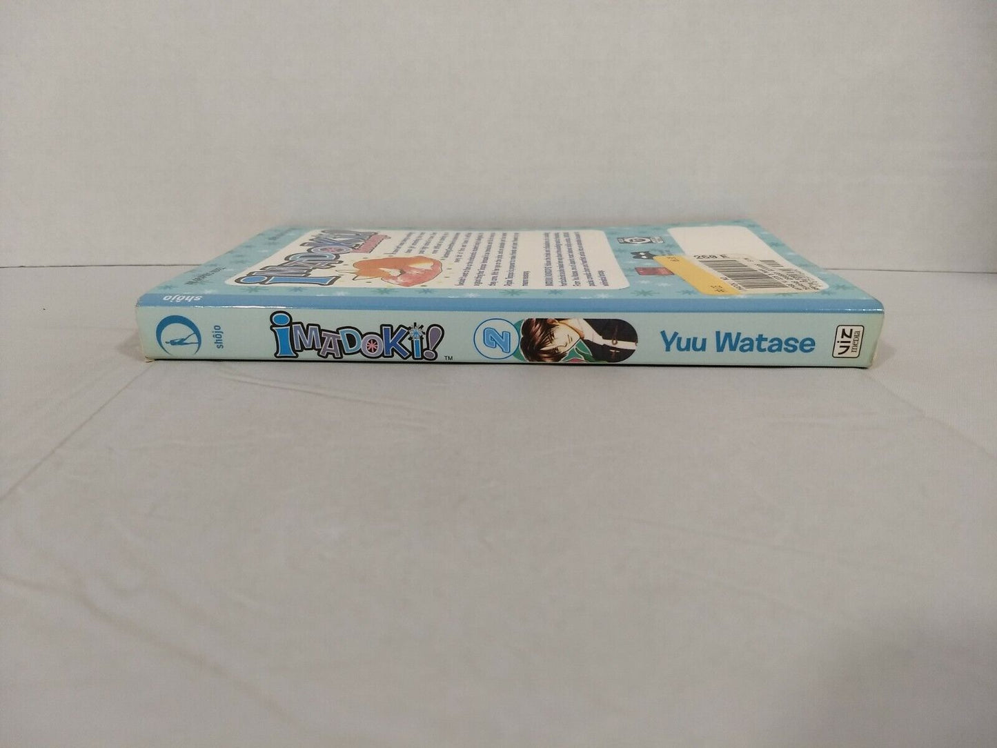 Imadoki! Vol. 2 by Yuu Watase