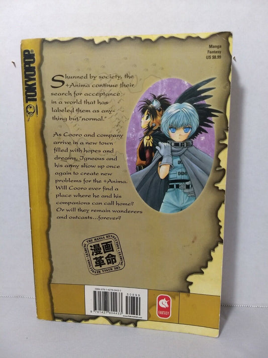 +Anima #3 by Natsuri Mukai