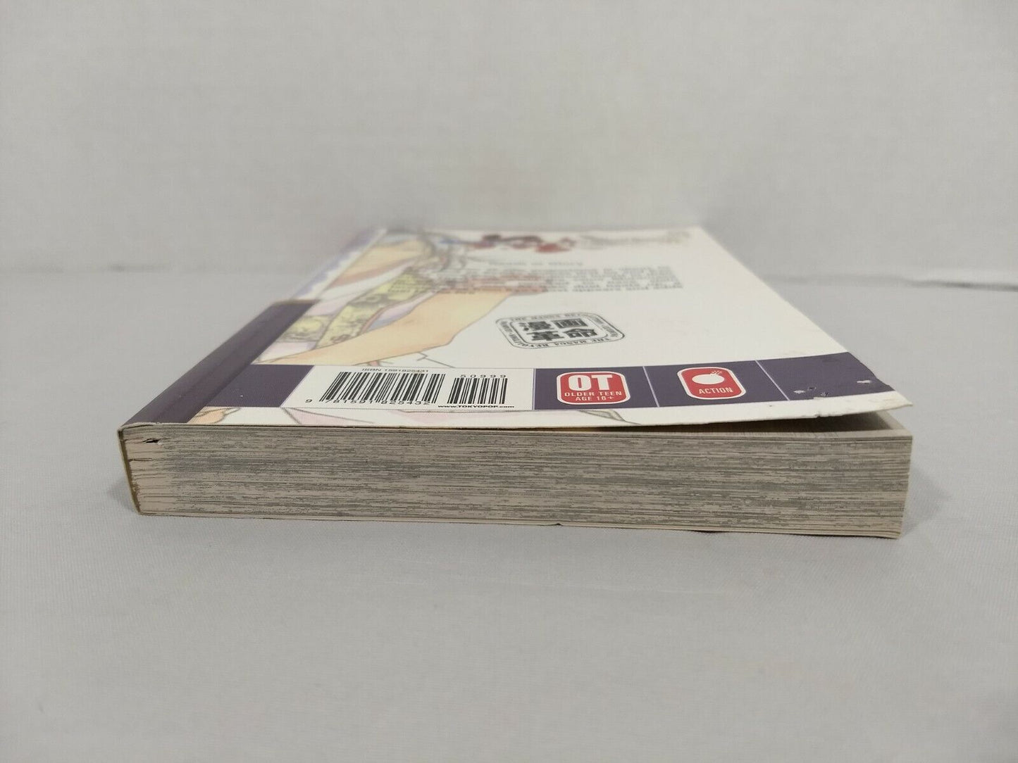 Samurai Deeper Kyo, Vol. 7 by Akimine Kamijyo (2004, Trade Paperback, Tokyopop)