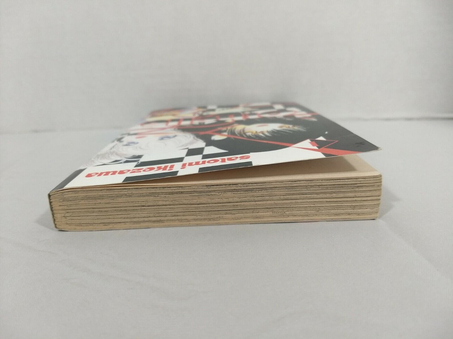 Othello, Vol. 1 by Satomi Ikezawa ( Del Rey, English Manga)