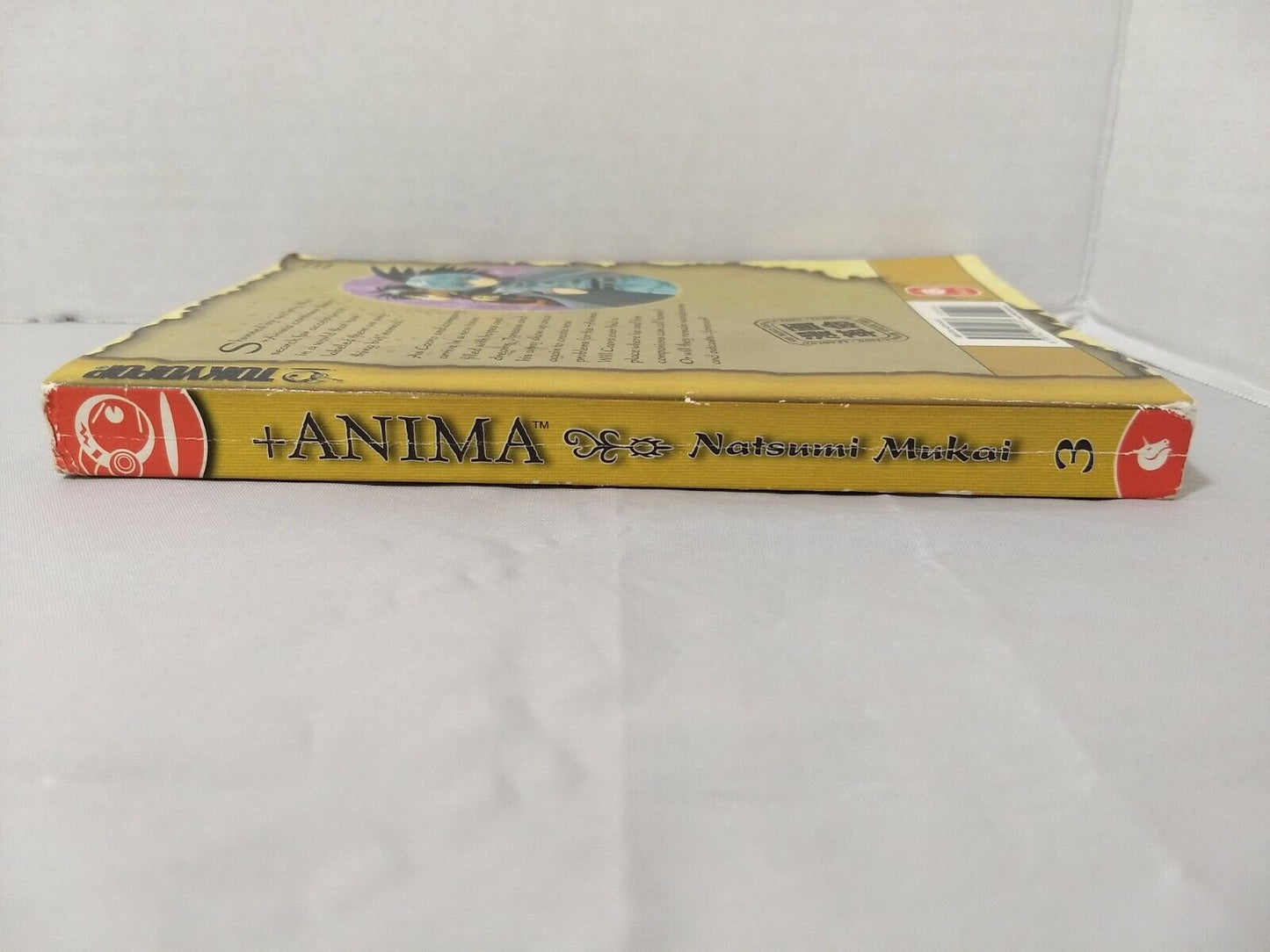 +Anima #3 by Natsuri Mukai