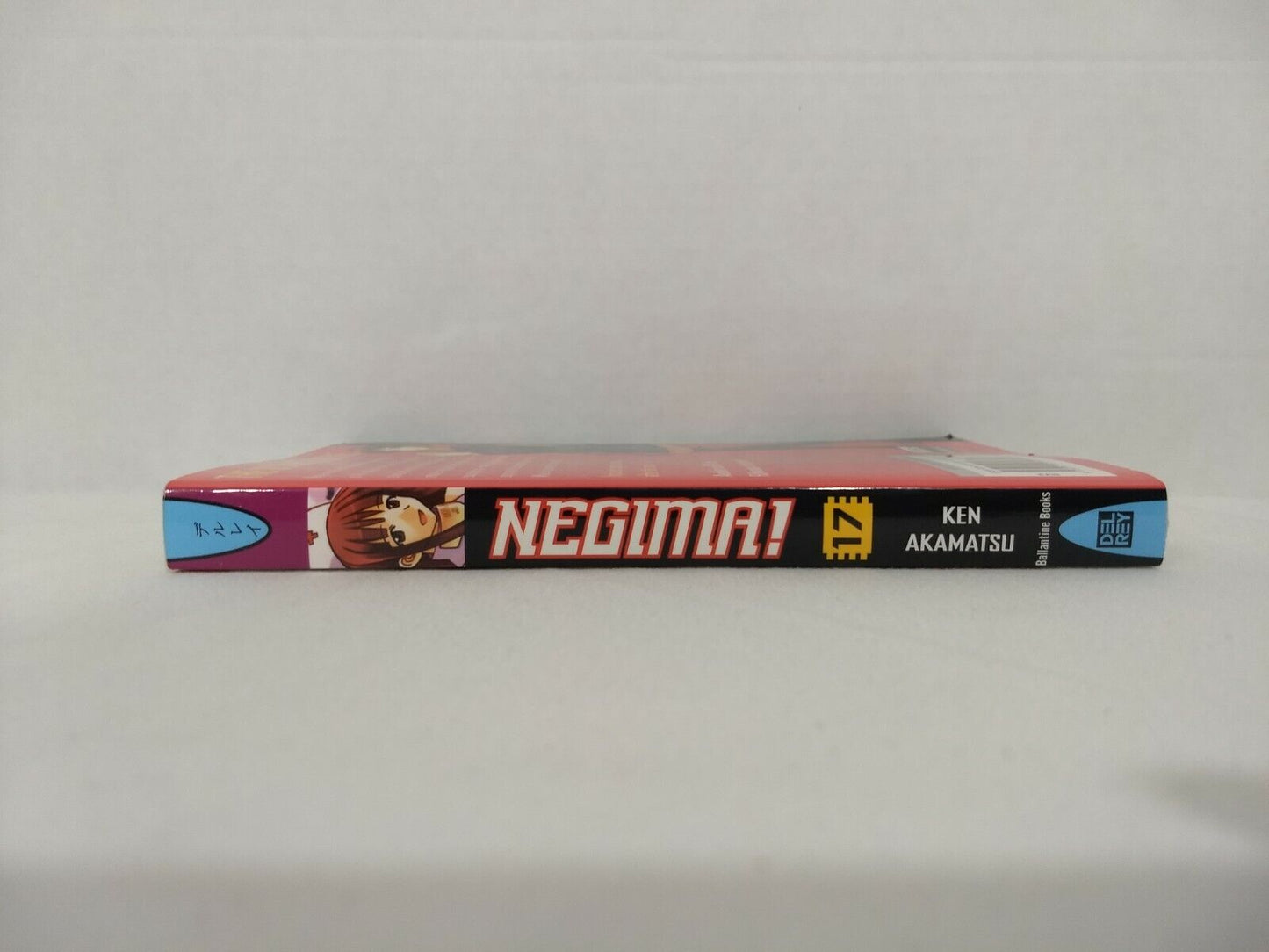Negima! Magister Negi Magi Vol 17 by Ken Akamatsu