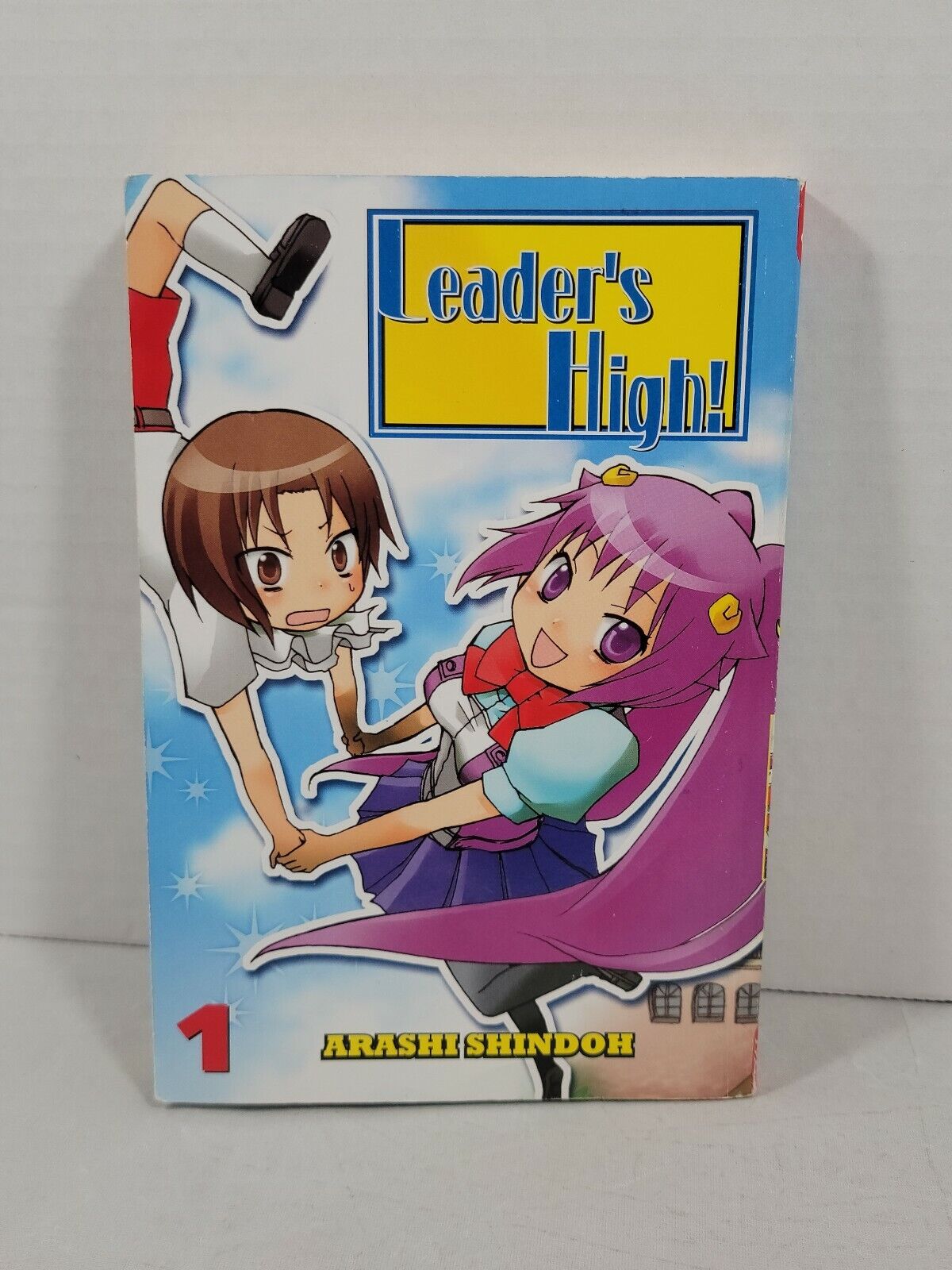 Leader's High, Vol. 1 by Arashi Shindoh (2008, CMX, English, Trade Paperback)