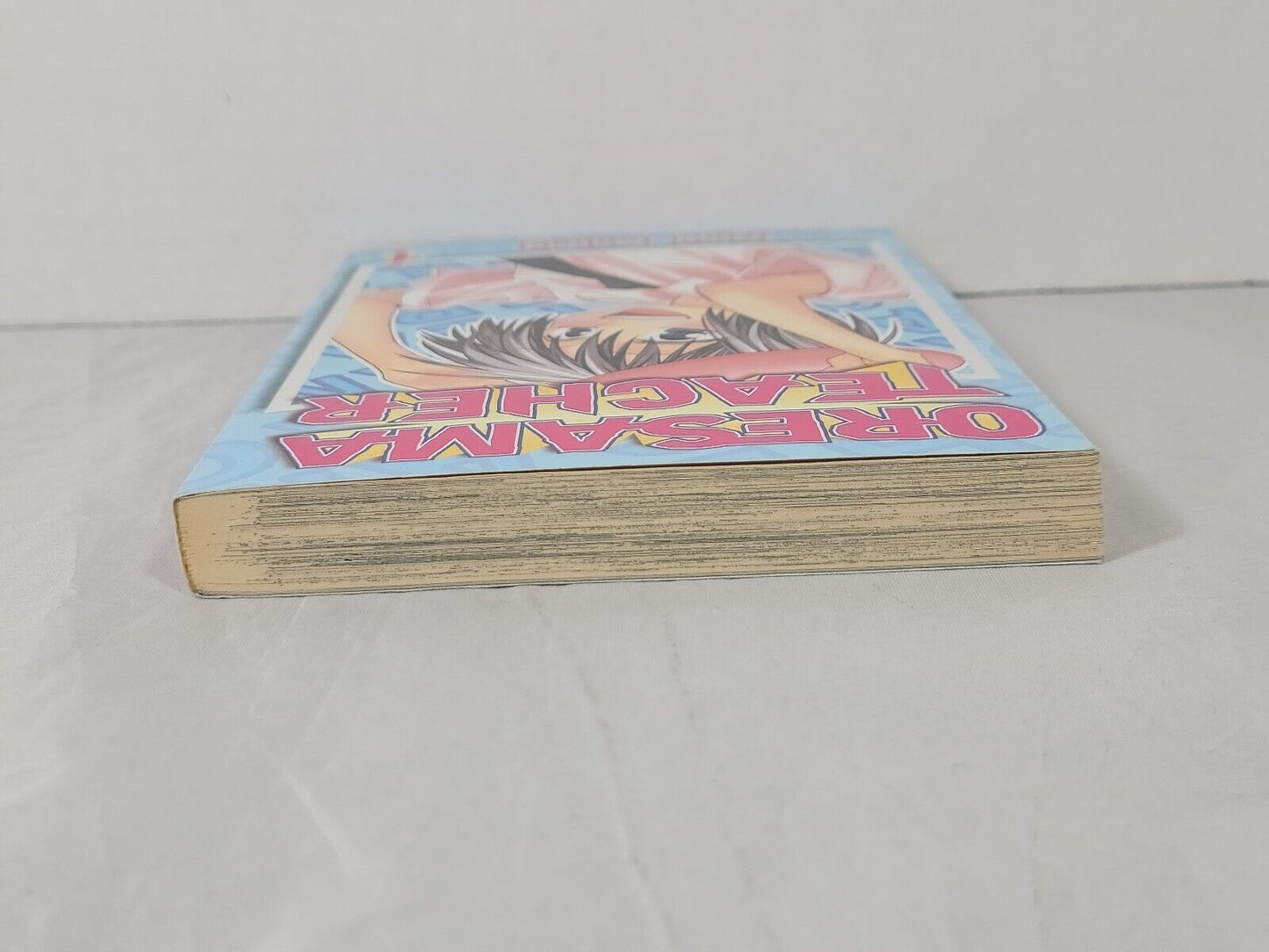 Oresama Teacher #1 By Izumi Tsubaki(Viz Media, English, Softcover, Modern Age)