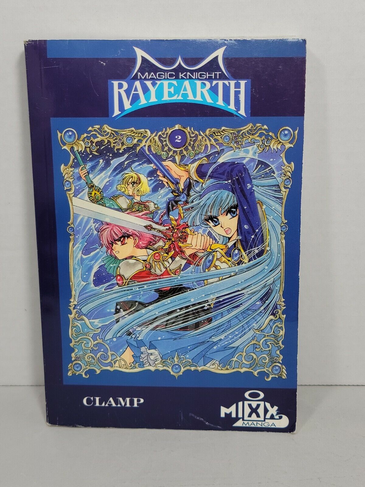 Magic Knight Rayearth, Vol. 2 by Clamp (1999, Trade Paperback, Mixx, English)