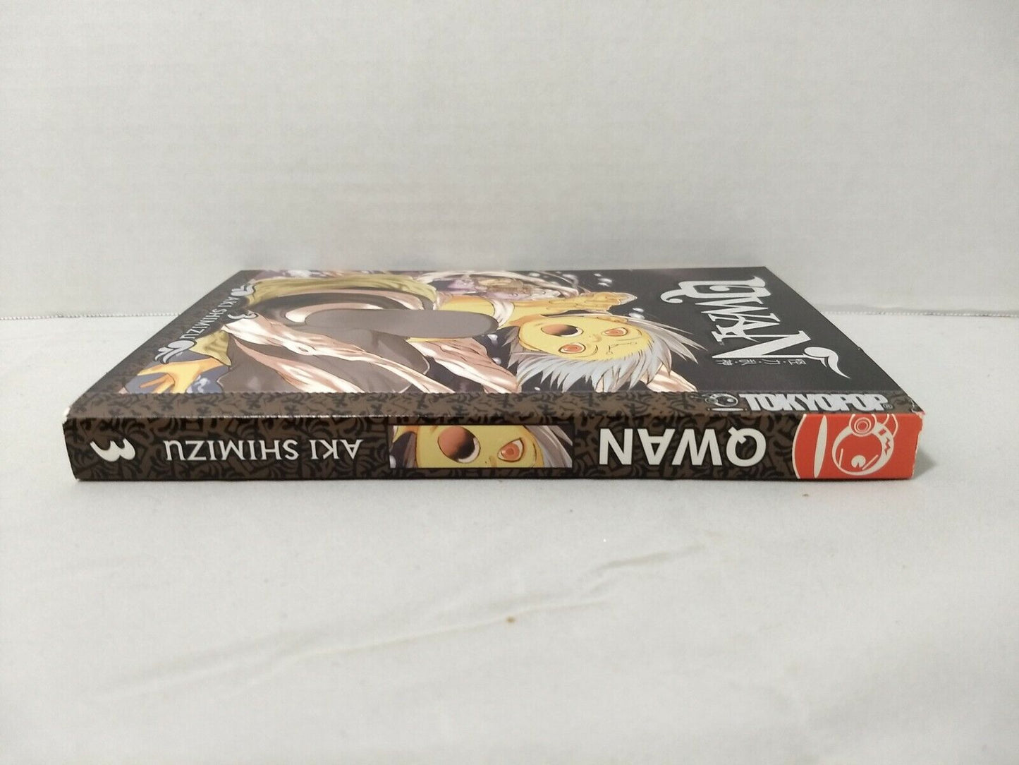 Qwan, Vol. 3 by Aki Shimizu (Tokyopop, English Manga)