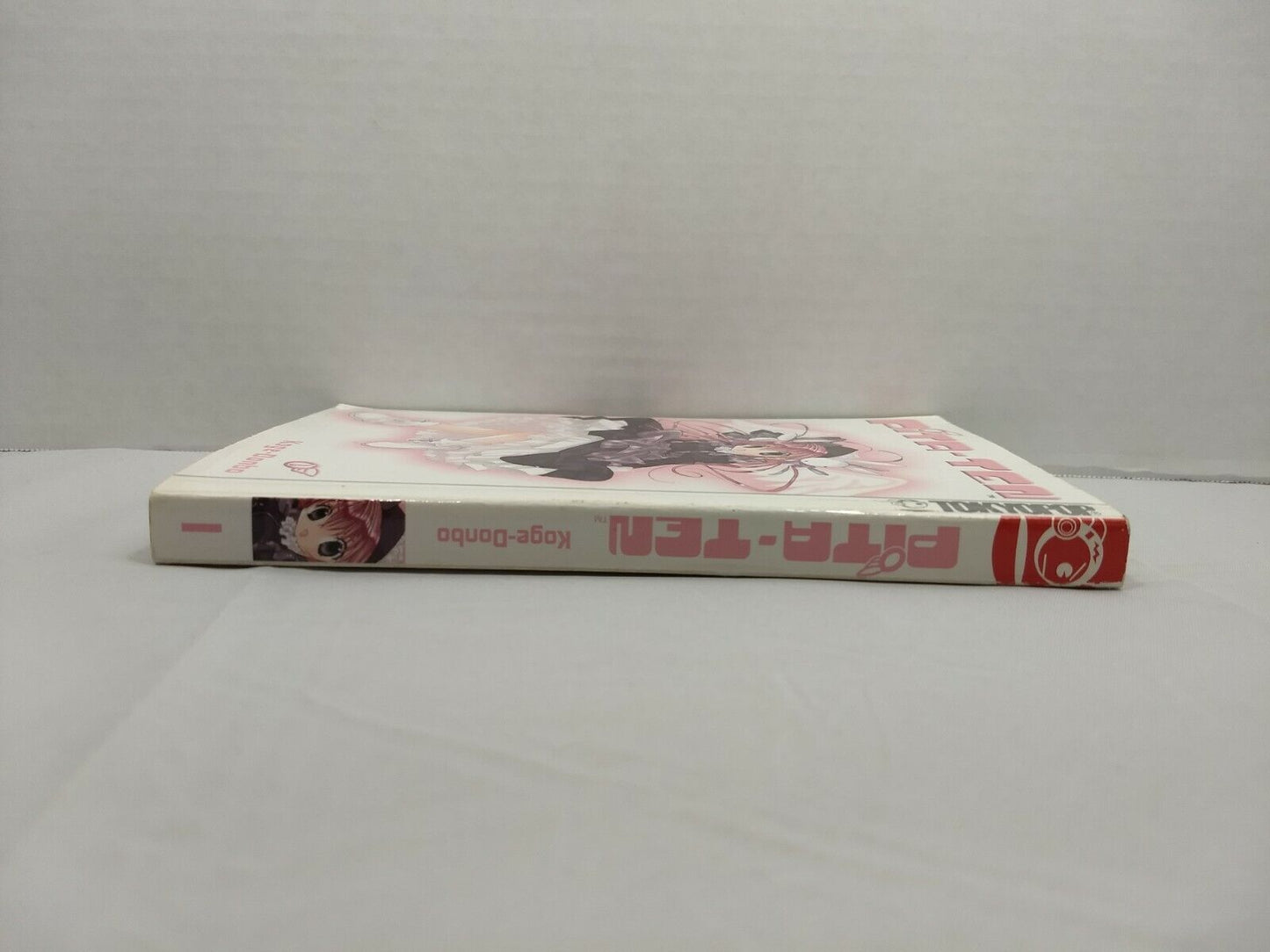 Pita-Ten, Vol. 1 by Koge-Donbo ( Tokyopop, English Manga)