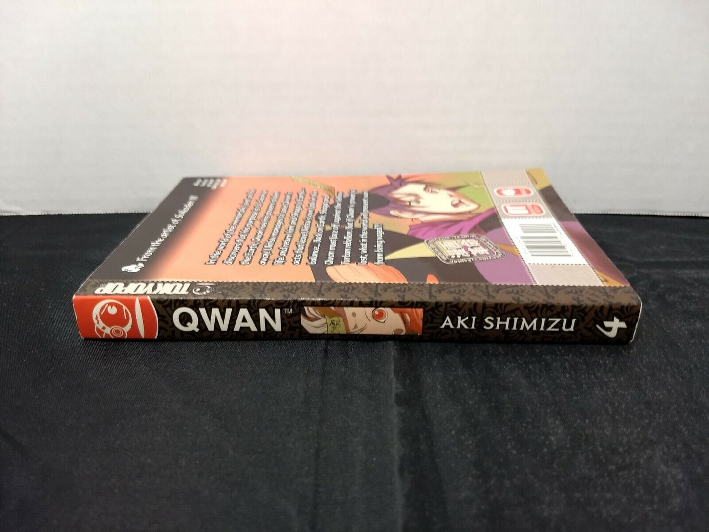 Qwan, Vol. 4 by Aki Shimizu (Tokyopop, English, Fantasy, Trade Paperback)