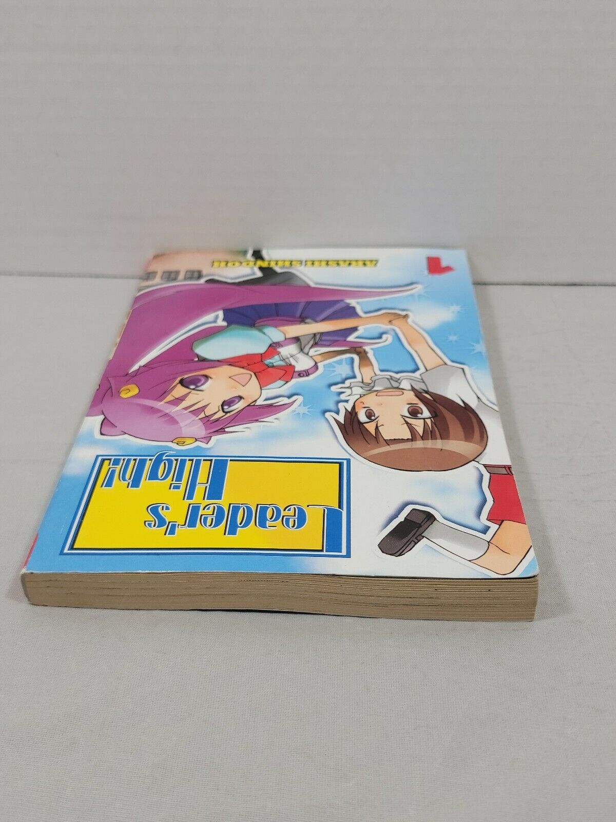 Leader's High, Vol. 1 by Arashi Shindoh (2008, CMX, English, Trade Paperback)
