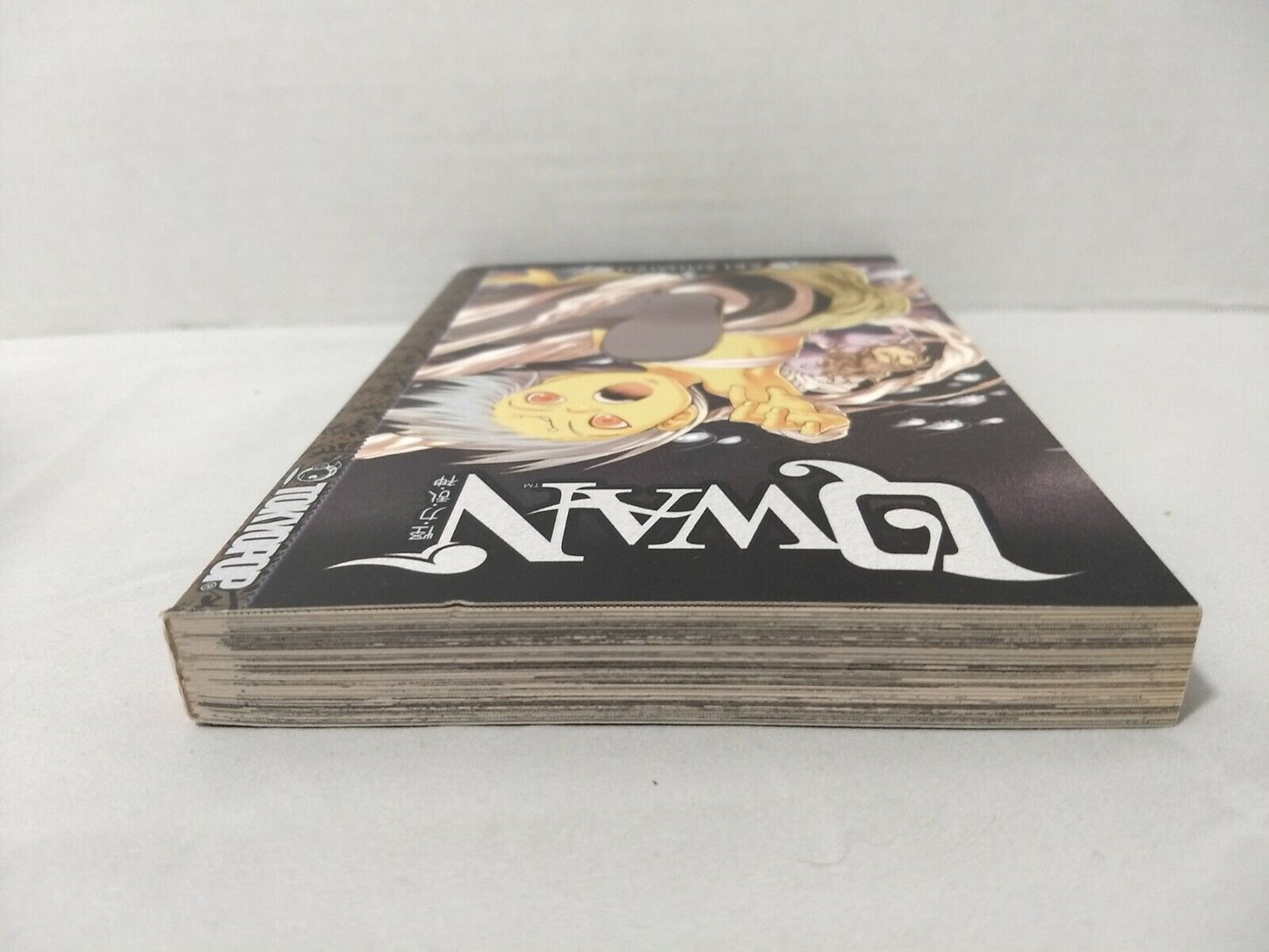 Qwan, Vol. 3 by Aki Shimizu (Tokyopop, English Manga)