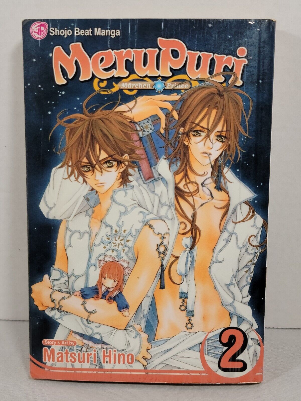 MeruPuri, Vol. 2 by Matsuri Hino (English, Trade Paperback Viz Media)