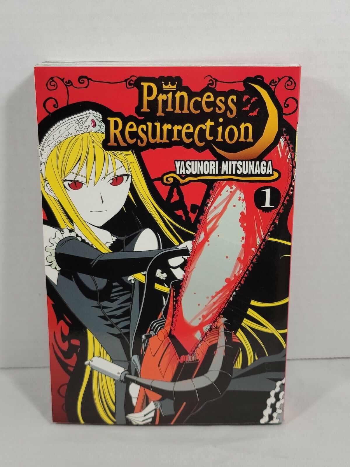 Princess Resurrection 1 by Yasunori Mitsunaga (2007,Trade Paperback, Del Rey)