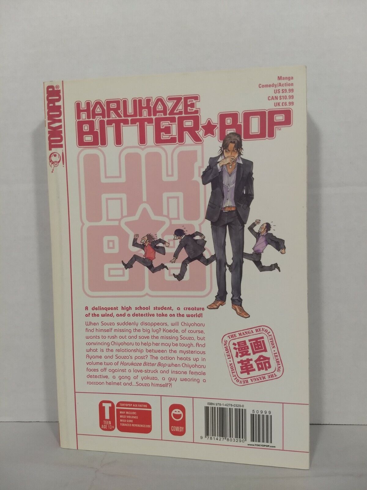 Harukaze Bitter Bop, Vol. 2 by Betten Court