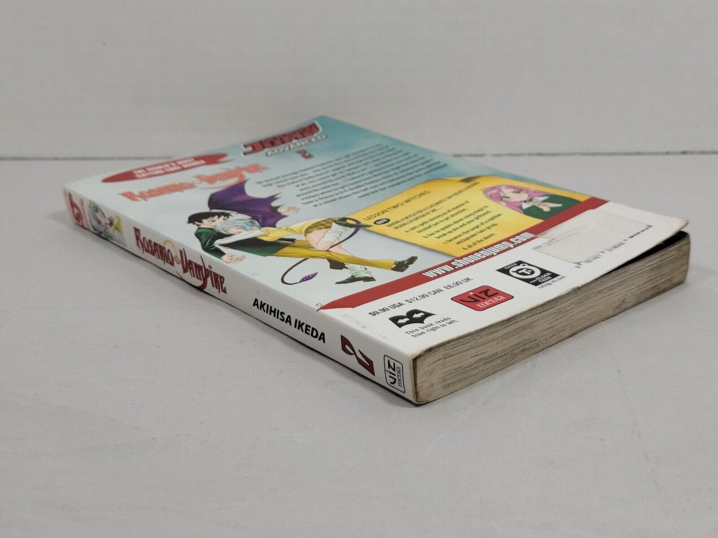 Rosario+Vampire, #2 Akihisa Ikeda, English, Viz Media, Softcover, Romance