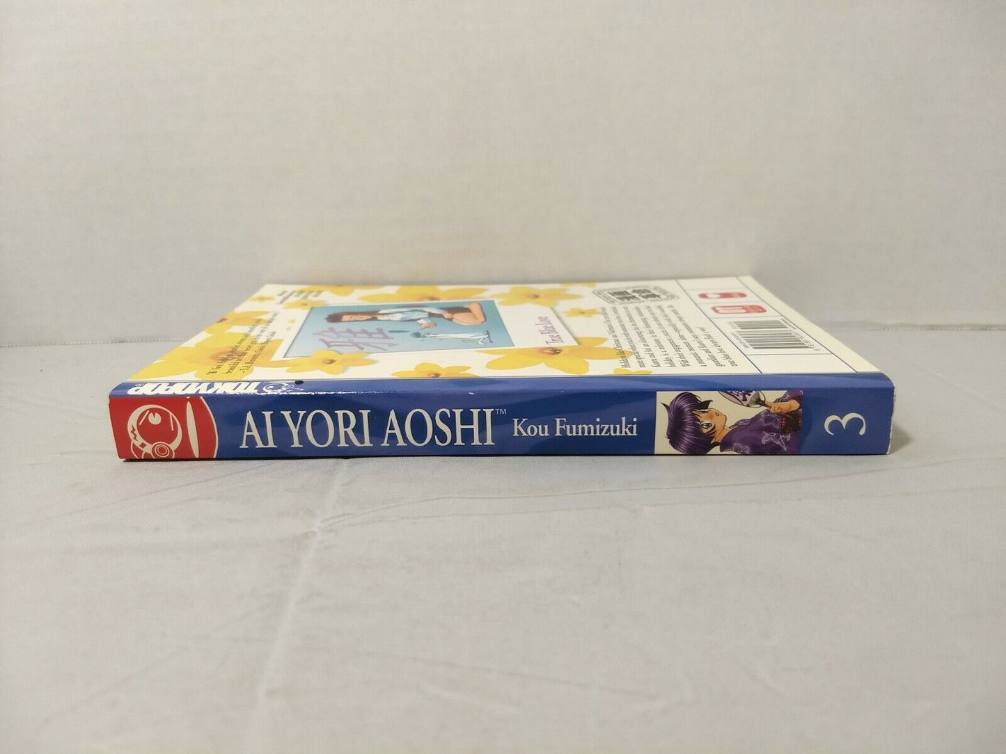 Ai Yori Aoshi #3 by Kou Fumizuki
