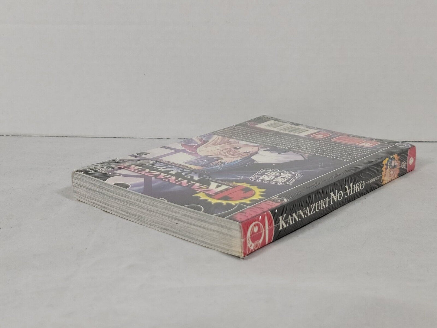 Kannazuki No Miko #2 by Kaishaku (2008, English, Graphic Novel, Tokyopop)