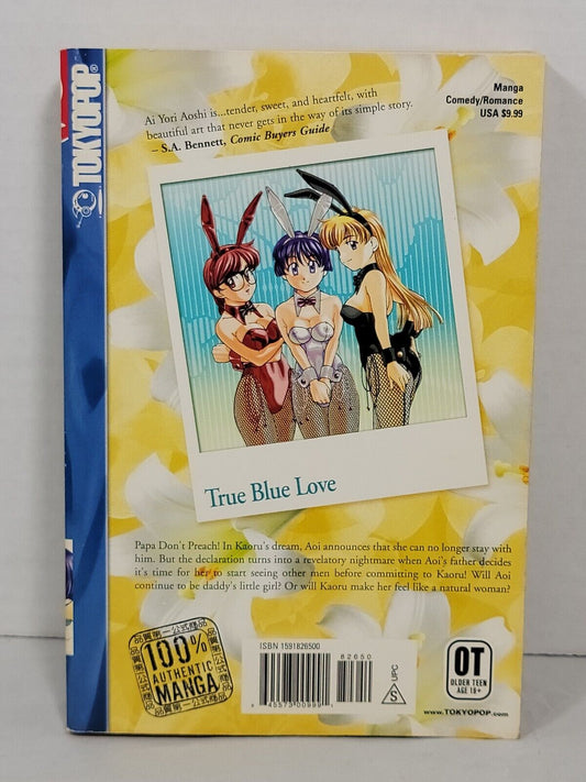 Ai Yori Aoshi #6 by Kou Fumizuki