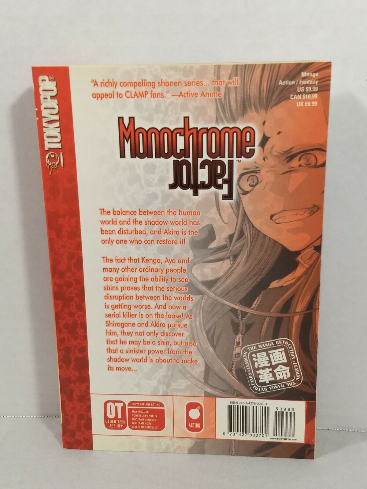 Monochrome Factor, Vol. 2 by Kaili Sorano (2008, Tokyopop, English, Action)