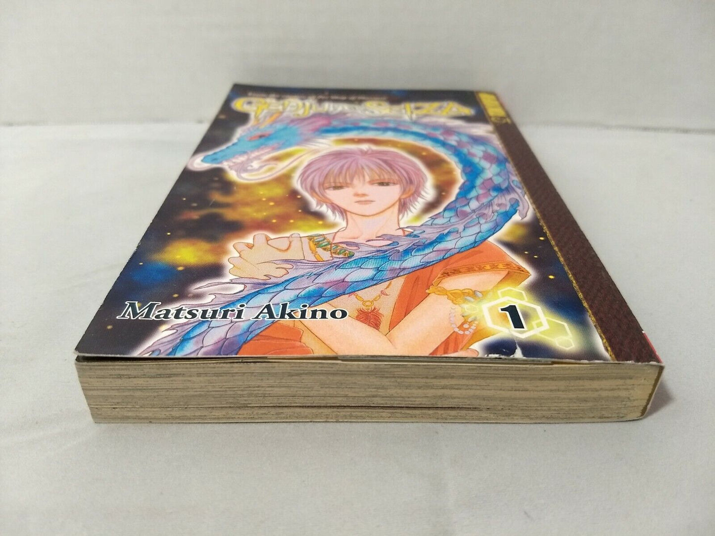 Genju No Seiza, Vol. 1 by Matsuri Akino (Tokyopop, English Manga)
