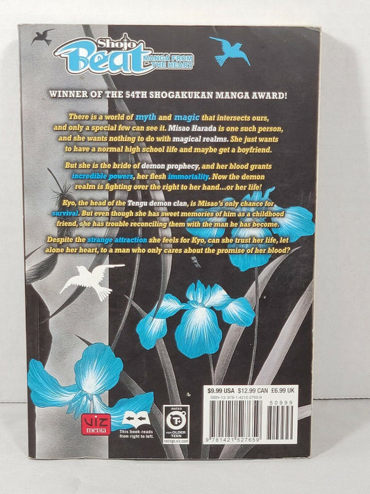 Black Bird #2 by Kanoko Sakurakouji