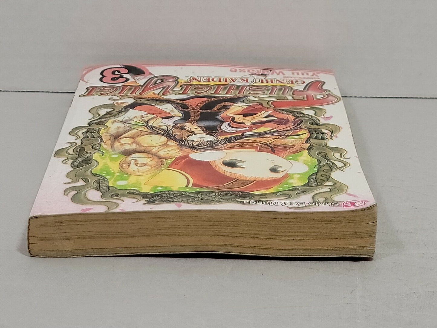 Fushigi yûgi: Genbu Kaiden, Vol. 3 by Yuu Watase (Trade Paperback, Viz Media)