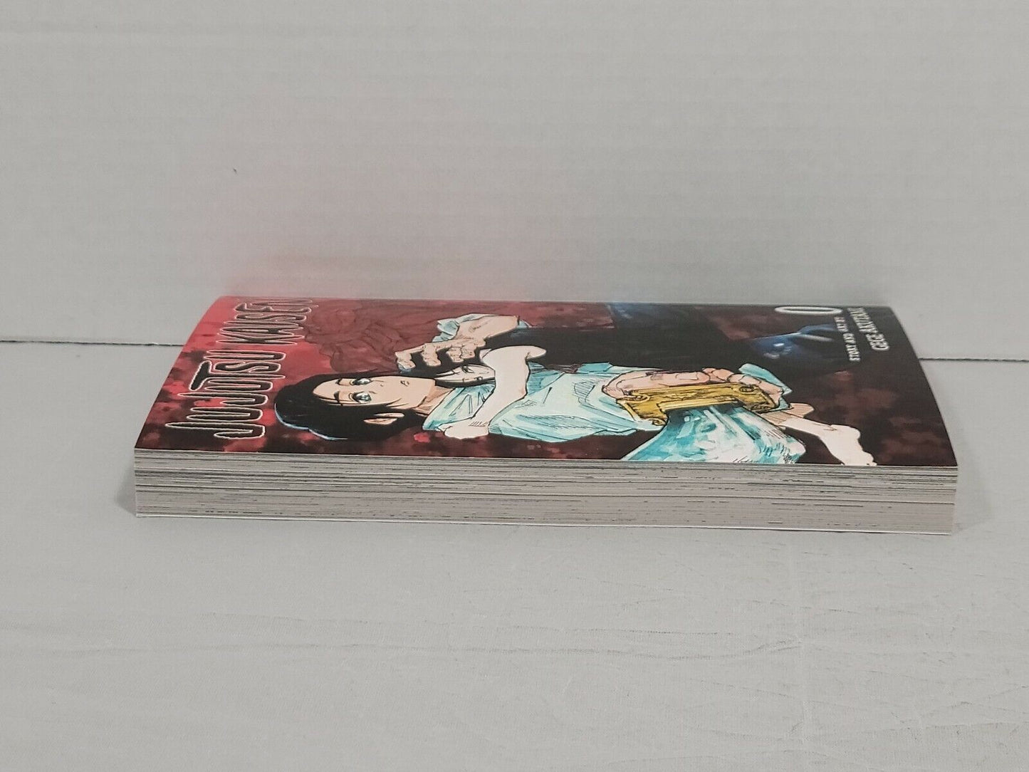 Jujutsu Kaisen 0 by Gege Akutami (2021, Trade Paperback, Viz Media, English)